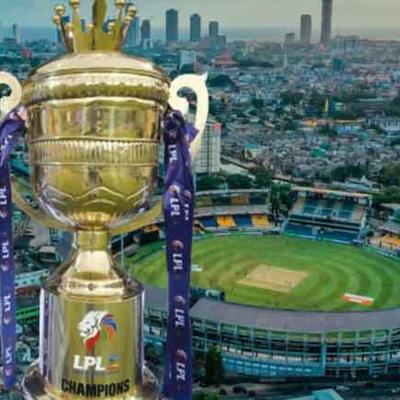 LPL අවසන් තරගයට ඇතුළුවීම නොමිලේ