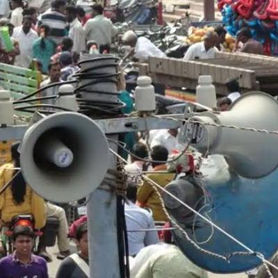 ශබ්ද දූෂණ චෝදනාව වරෙන්තු නැතිව අත්අඩංගුවට ගත හැකි වරදක් වෙන්න යයි