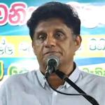 විනිසුරු විශ්‍රාමයාමේ වයස වැඩි වුණයි කියලා ඔබගේ බඩ කට පිරෙනවද? - සජිත් (VIDEO)
