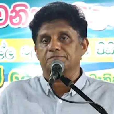 විනිසුරු විශ්‍රාමයාමේ වයස වැඩි වුණයි කියලා ඔබගේ බඩ කට පිරෙනවද? - සජිත් (VIDEO)