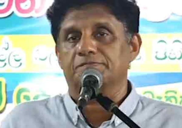 විනිසුරු විශ්‍රාමයාමේ වයස වැඩි වුණයි කියලා ඔබගේ බඩ කට පිරෙනවද? - සජිත් (VIDEO)