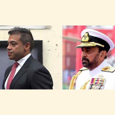 යෝෂිතට සහ කරන්නාගොඩට අධිචෝදනා