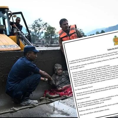 නේපාලයේ සිටින ශ්‍රී ලාංකිකයන්ට දැනුම්දීමක්