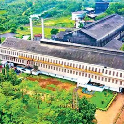 සේවක වැඩ වර්ජනයක් නිසා සෙවනගල සීනි කර්මාන්තශාලාව වැසේ