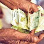 වැඩිහිටි දීමනා ගෙවන දිනය මෙන්න