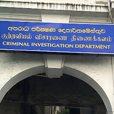 කොළඹ දිසාව භාර නියෝජ්‍ය පොලිස්පති CID අත්අඩංගුවට
