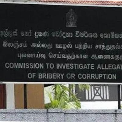 නව දූෂණ විරෝධී පනත: පවරන නඩු අසාර්ථක වන්නේ ඇයි ?