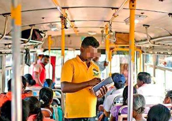 බස් මගීන් සූරා කෑවොත් වැඩ වැරදියි