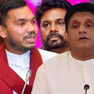 උතුරේ ජනතාවගේ හැඟීම් එක්ක සෙල්ලම් එපා : නාමල් ගෙන් සද්දයක්